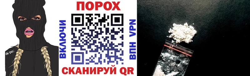наркота  Белгород  АМФЕТАМИН 97% 