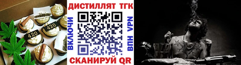 сколько стоит  Белгород  сайты даркнета телеграм  Canna-Cookies конопля 