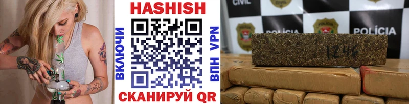 ссылка на мегу   Белгород  Гашиш убойный 