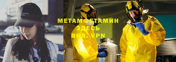 2c-b Алексин
