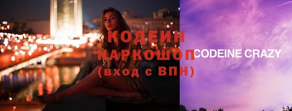 скорость mdpv Алзамай