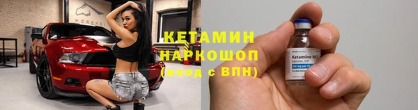 скорость mdpv Алзамай