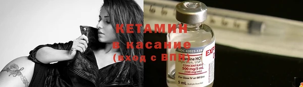 2c-b Алексин