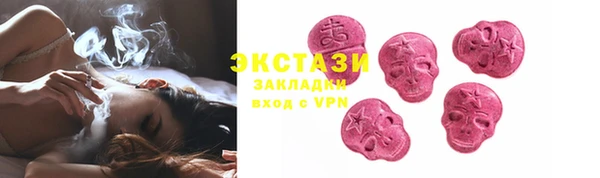 mdpv Медногорск