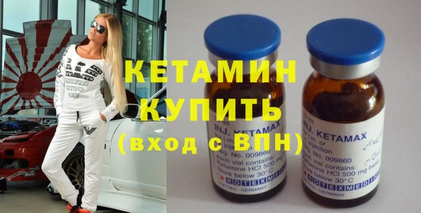 дурь Медвежьегорск