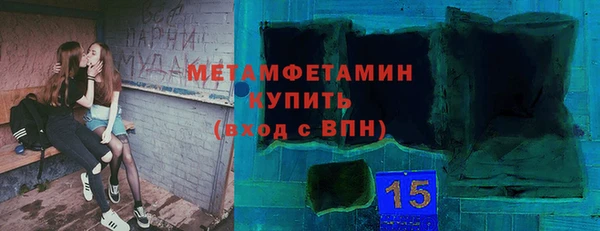 2c-b Алексин