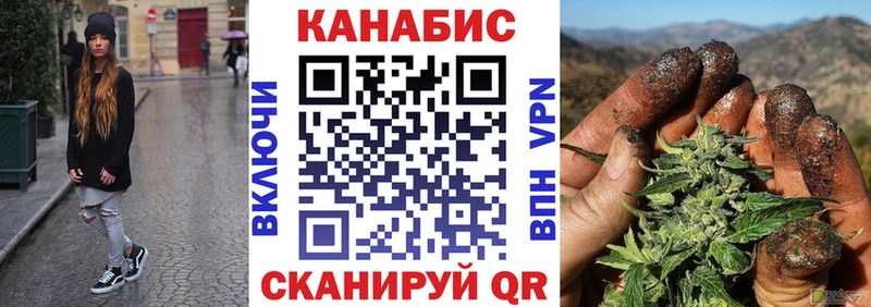 цены   Белгород  Бошки Шишки VHQ 